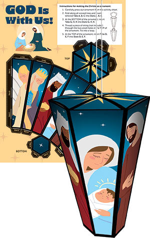 Christmas Ornament Activity Sheet