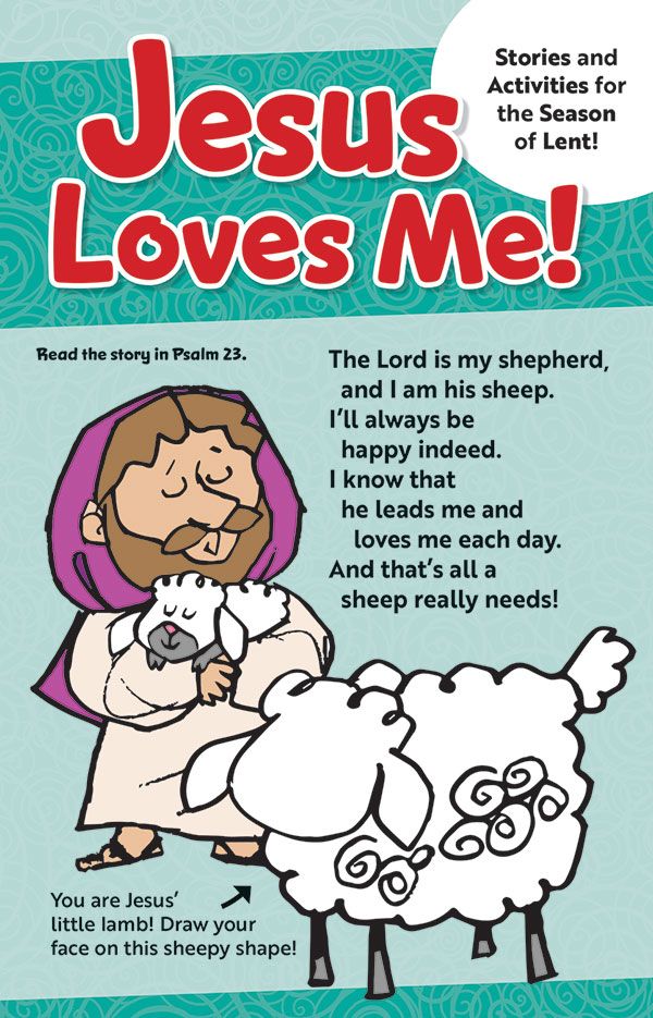 Jesus Love Me!: Stories And Activities For Lent