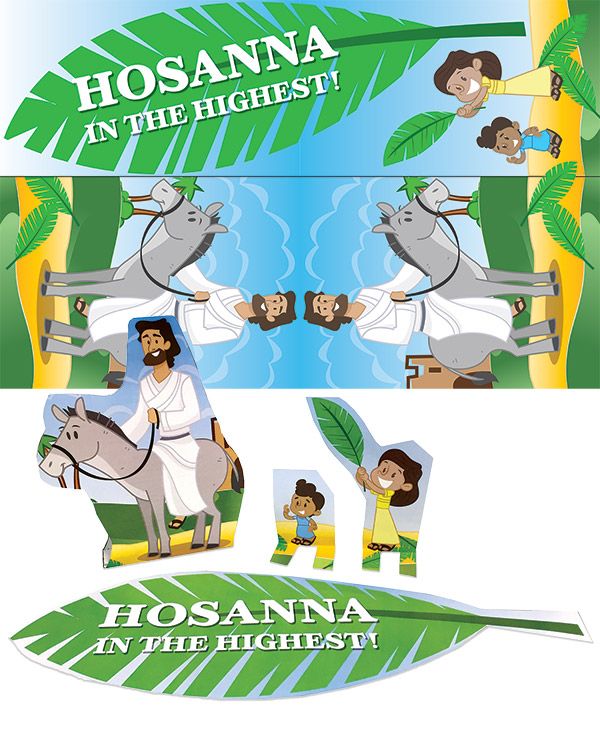 HOSANNA IN THE HIGHEST! ACTIVITY