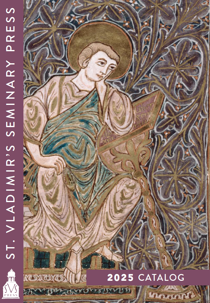 St. Vladimir's Seminary Press 2025 Catalogue