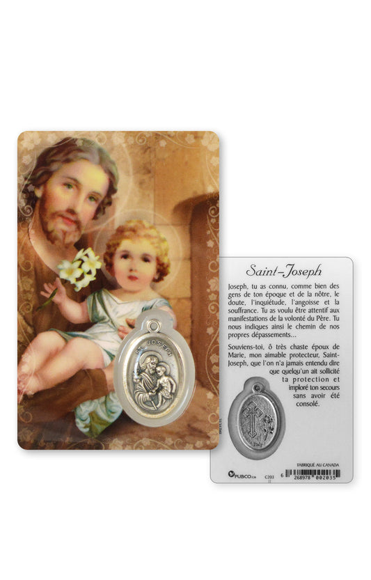 SAINT JOSEPH PRAYER CARD