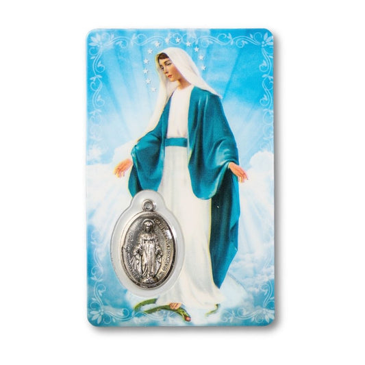 Prayer Card Hail Mary with medal
