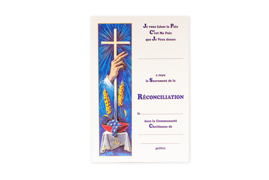 CERTIFICATE OF RECONCILIATION