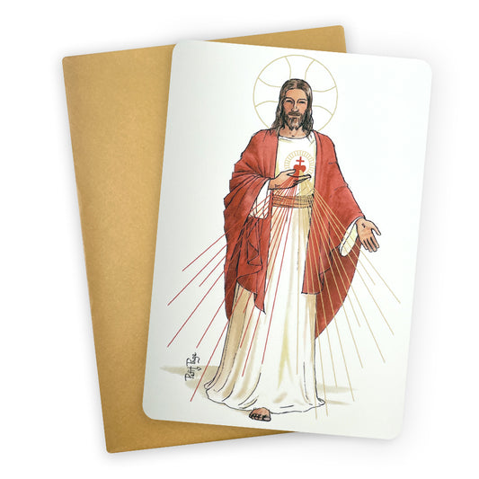 Double wish card Petit Page - Sacred Heart of Jesus