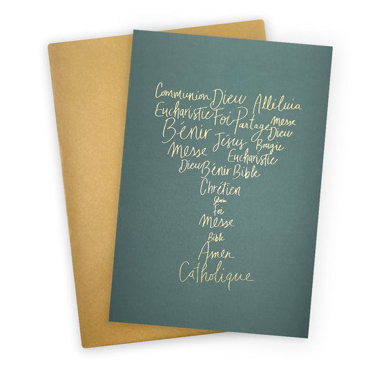 Double wish card Sister - Communion