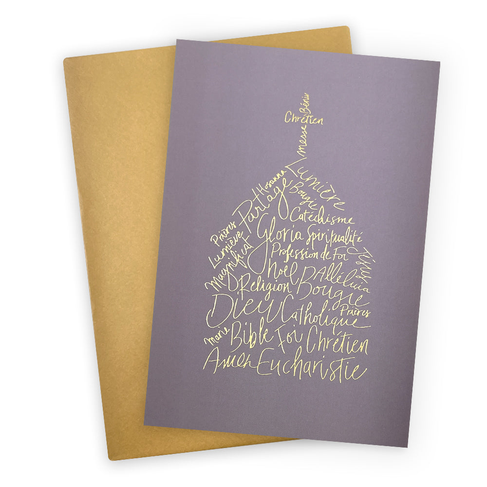 Double wish card Sister - Church