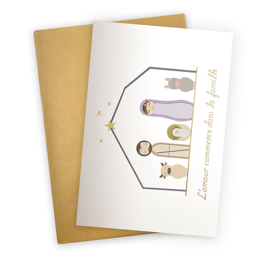 Double wish card Howoki - Nativity