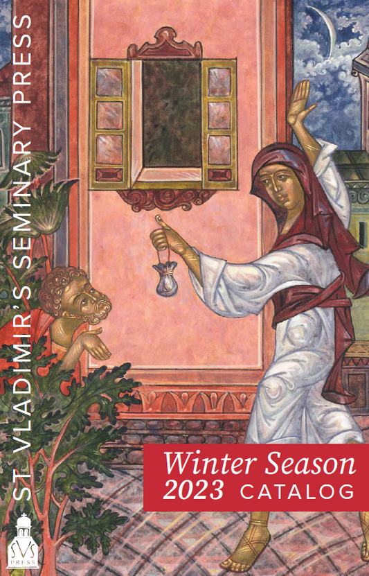 St Vladimir's Seminary Press 2023 Winter Season Catalog
