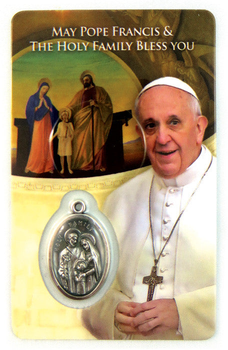 Holy Family - Pope Francis prayer card