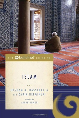 The Beliefnet Guide to Islam (Beliefnet Guides)