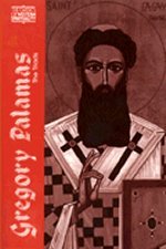 Gregory Palamas: The Triads (Classics of Western Spirituality)