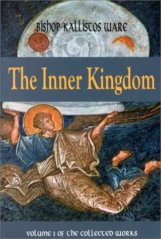 The Inner Kingdom: Volume 1 of the Collected Works