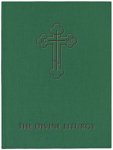 The Divine Liturgy