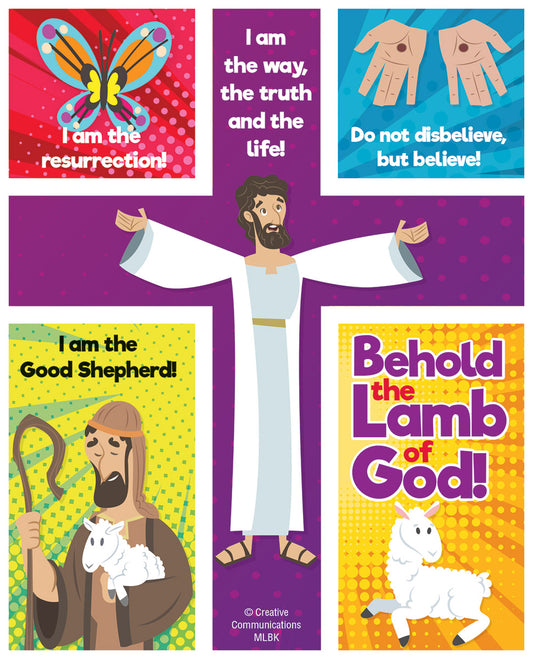 Behold the Lamb of God Puzzle Magnet