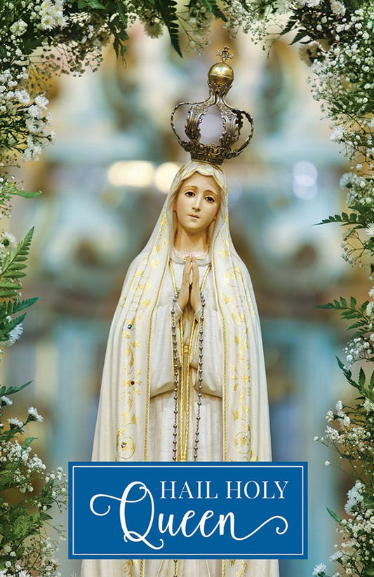 Hail Holy Queen Prayer Card (pk of 50)